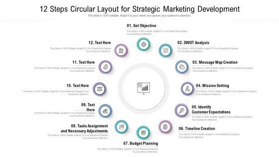 12_Steps_Circular_Layout_For_Strategic_Marketing_Development_Ppt_Infographics_Gridlines_PDF_Slide_1.jpg