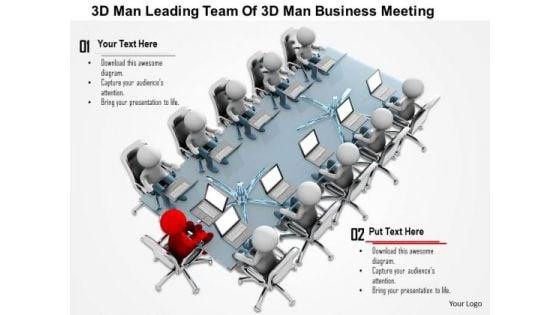 3d_man_leading_team_of_3d_man_business_meeting_1.jpg