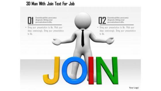 3d_man_with_join_text_for_job_1.jpg