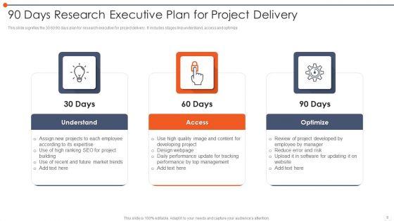 90_Day_Managerial_Plan_Ppt_PowerPoint_Presentation_Complete_Deck_With_Slides_Slide_9.jpg