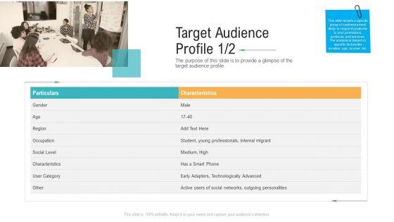 Brand_Advancement_Ppt_PowerPoint_Presentation_Complete_Deck_With_Slides_Slide_17.jpg