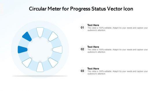 Circular_Meter_For_Progress_Status_Vector_Icon_Ppt_Inspiration_Template_PDF_Slide_1.jpg