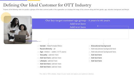Digital_Broadcasting_Services_Industry_Capital_Raising_Pitch_Deck_Defining_Our_Ideal_Graphics_PDF_Slide_1.jpg
