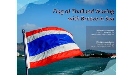 Flag_Of_Thailand_Waving_With_Breeze_In_Sea_Ppt_PowerPoint_Presentation_File_Ideas_PDF_Slide_1.jpg