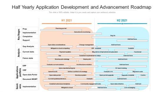 Half_Yearly_Application_Development_And_Advancement_Roadmap_Introduction_Slide_1.jpg