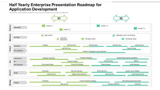 Half_Yearly_Enterprise_Presentation_Roadmap_For_Application_Development_Icons_Slide_1.jpg