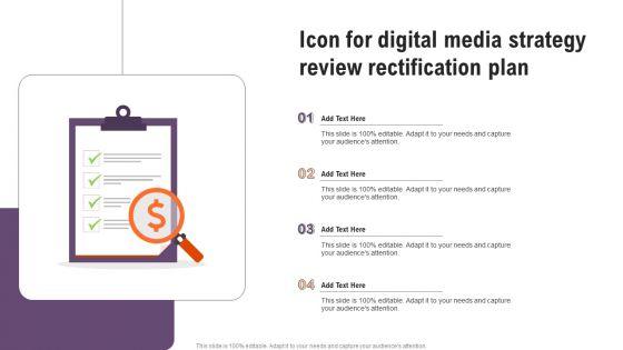Icon_For_Digital_Media_Strategy_Review_Rectification_Plan_Designs_PDF_Slide_1.jpg