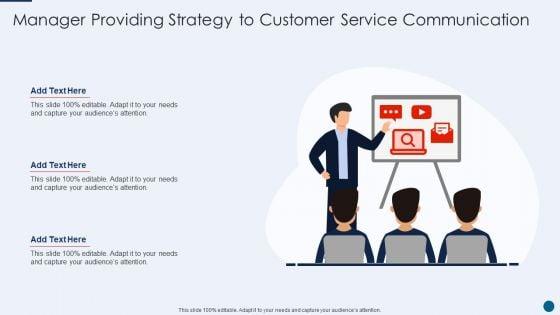 Manager_Providing_Strategy_To_Customer_Service_Communication_Introduction_PDF_Slide_1.jpg