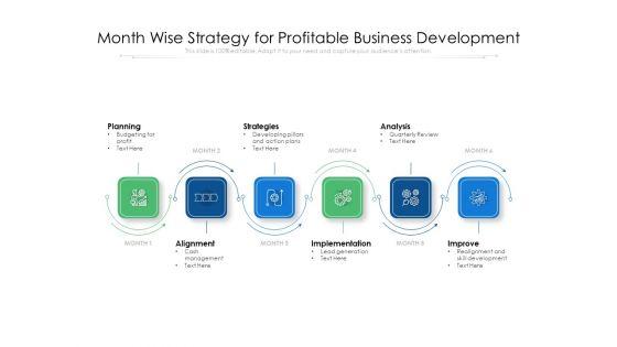 Month_Wise_Strategy_For_Profitable_Business_Development_Ppt_PowerPoint_Presentation_Infographic_Template_Outline_PDF_Slide_1.jpg