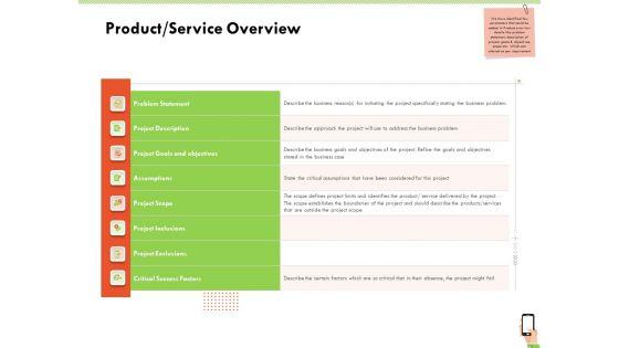 Multi Channel Online Commerce Product Service Overview Introduction PDF Multi Channel Online Commerce Product Service Overview Introduction PDF