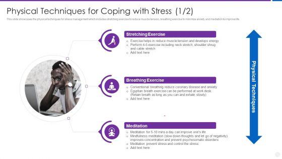 Organization_Stress_Administration_Practices_Physical_Techniques_For_Coping_With_Stress_Background_PDF_Slide_1.jpg