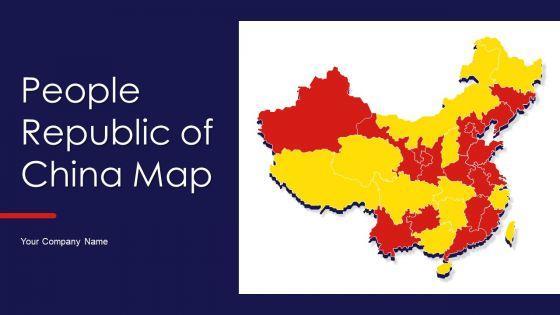People_Republic_Of_China_Map_Ppt_PowerPoint_Presentation_Complete_With_Slides_Slide_1.jpg