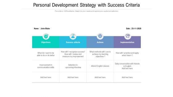 Personal_Development_Strategy_With_Success_Criteria_Ppt_PowerPoint_Presentation_Gallery_Templates_PDF_Slide_1.jpg