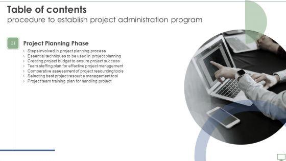 Procedure_To_Establish_Project_Administration_Program_Table_Of_Contents_Procedure_To_Establish_Demonstration_PDF_Slide_1.jpg