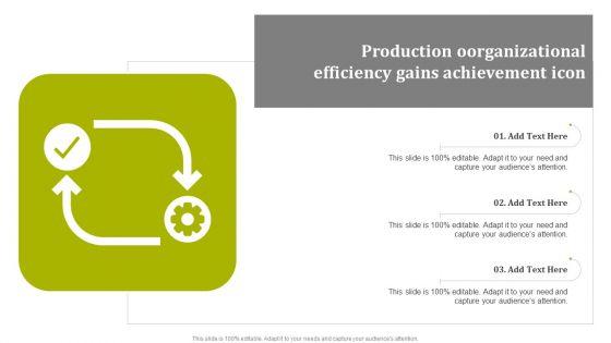 Production_Oorganizational_Efficiency_Gains_Achievement_Icon_Rules_PDF_Slide_1.jpg