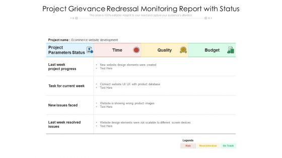 Project_Grievance_Redressal_Monitoring_Report_With_Status_Ppt_PowerPoint_Presentation_Gallery_Outfit_PDF_Slide_1.jpg