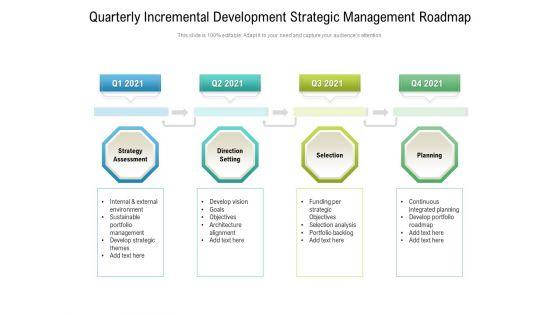 Quarterly_Incremental_Development_Strategic_Management_Roadmap_Portrait_Slide_1.jpg