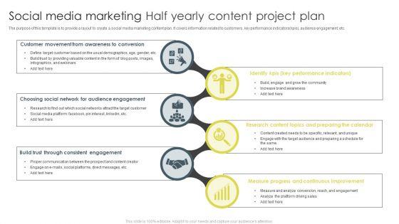 Social_Media_Marketing_Half_Yearly_Content_Project_Plan_Ppt_Layouts_Graphic_Images_PDF_Slide_1.jpg