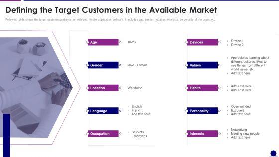 Software_Development_Pitch_Deck_Defining_The_Target_Customers_In_The_Available_Market_Professional_PDF_Slide_1.jpg
