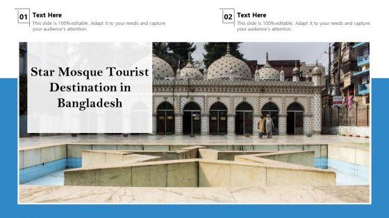 Star_Mosque_Tourist_Destination_In_Bangladesh_Ppt_PowerPoint_Presentation_File_Formats_PDF_Slide_1.jpg