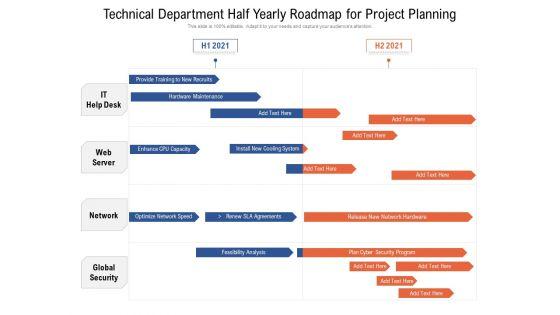 Technical_Department_Half_Yearly_Roadmap_For_Project_Planning_Rules_Slide_1.jpg