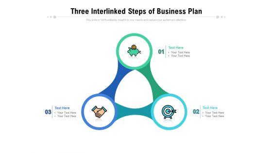 Three_Interlinked_Steps_Of_Business_Plan_Ppt_PowerPoint_Presentation_Gallery_Professional_Slide_1.jpg
