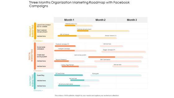 Three_Months_Organization_Marketing_Roadmap_With_Facebook_Campaigns_Introduction_Slide_1.jpg