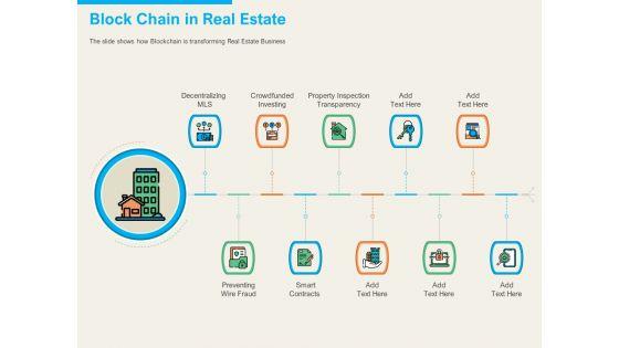 Understanding_Blockchain_Basics_Use_Cases_Block_Chain_In_Real_Estate_Clipart_PDF_Slide_1.jpg