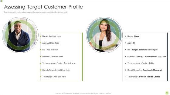 Ways_To_Retain_Consumer_Through_Strategic_Marketing_Ppt_PowerPoint_Presentation_Complete_Deck_With_Slides_Slide_13.jpg