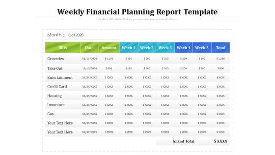 Weekly_Financial_Planning_Report_Template_Ppt_PowerPoint_Presentation_Slides_Guide_PDF_Slide_1.jpg