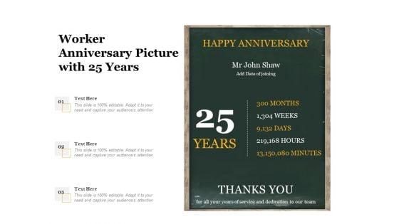 Worker_Anniversary_Picture_With_25_Years_Ppt_PowerPoint_Presentation_Gallery_Introduction_PDF_Slide_1.jpg