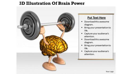 business_development_strategy_template_3d_illustration_of_brain_power_photos_1.jpg