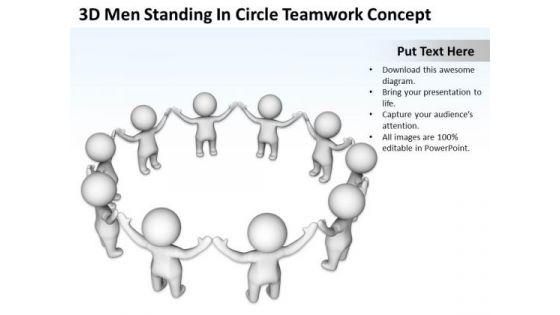 business_entity_diagram_3d_men_standing_circle_teamwork_concept_powerpoint_slides_1.jpg