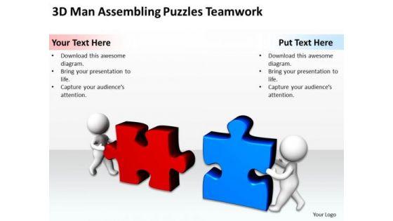 business_organizational_chart_template_3d_man_assembling_puzzles_teamwork_powerpoint_templates_1.jpg