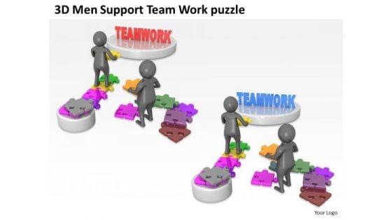business_people_clipart_3d_men_support_team_work_puzzle_powerpoint_templates_2.jpg