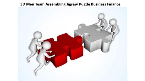 business_people_images_jigsaw_puzzle_world_powerpoint_templates_finance_slides_2.jpg