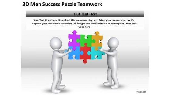 business_powerpoint_examples_3d_men_success_puzzle_teamwork_templates_1.jpg