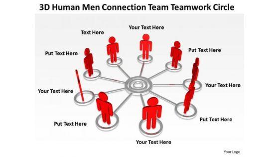business_process_flow_team_teamwork_circle_powerpoint_templates_ppt_backgrounds_for_slides_1.jpg