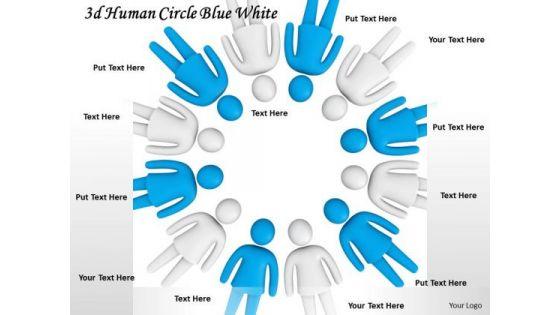 business_strategy_3d_human_circle_blue_white_character_modeling_1.jpg