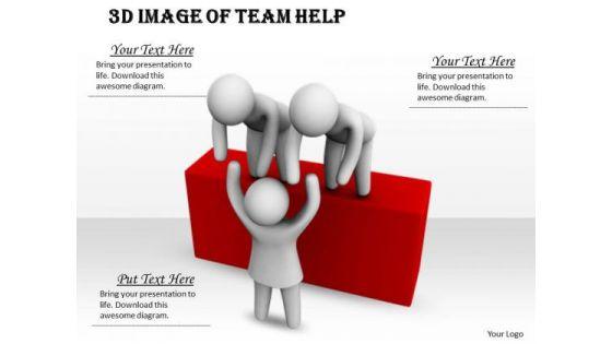 business_strategy_concepts_3d_image_of_team_help_characters_1.jpg