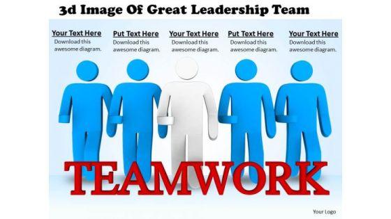 business_strategy_consulting_3d_image_of_great_leadership_team_concepts_1.jpg