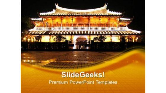 chinese_pagoda_beauty_powerpoint_templates_and_powerpoint_themes_0712_title.jpg