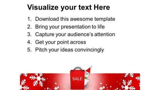 christmas_shopping_bag_winter_background_powerpoint_templates_ppt_backgrounds_for_slides_1112_print.jpg