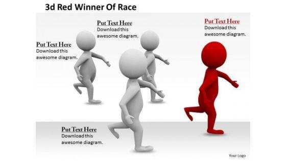 company_business_strategy_3d_red_winner_of_race_concept_statement_1.jpg