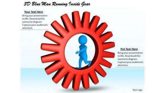 corporate_business_strategy_3d_blue_man_running_inside_gear_adaptable_concepts_1.jpg