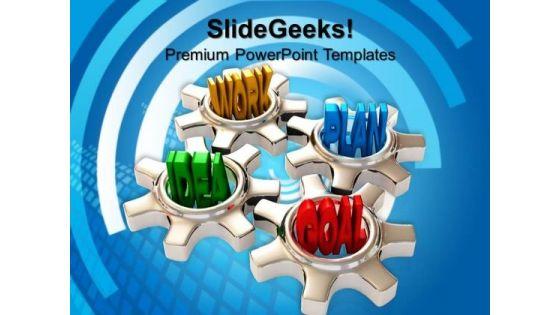 four_gears_turn_in_conjunction_industrial_powerpoint_templates_and_powerpoint_themes_0812_title.jpg
