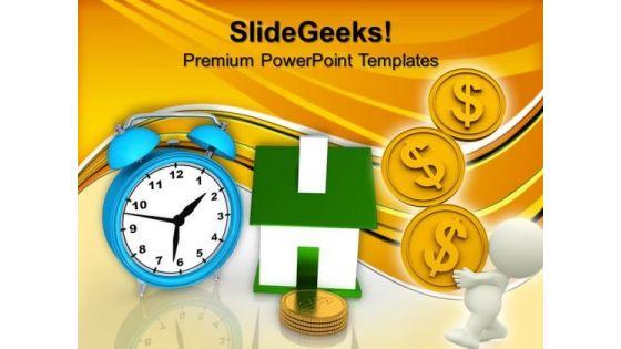 home_security_systems_powerpoint_templates_and_powerpoint_themes_1012_title.jpg