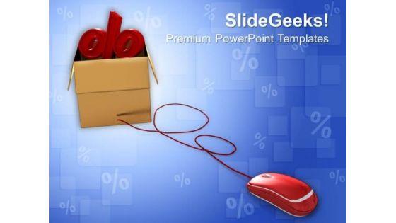 house_connected_to_a_computer_mouse_powerpoint_templates_and_powerpoint_themes_0812_title.jpg