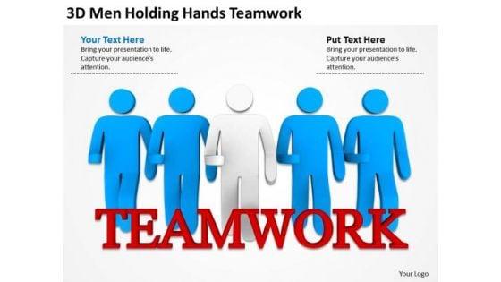 people_in_business_3d_men_holding_hands_teamwork_powerpoint_templates_1.jpg