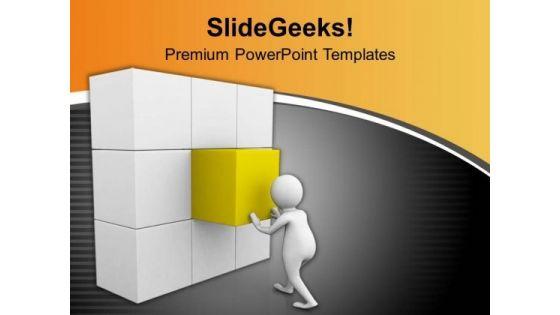 put_last_cube_of_solution_powerpoint_templates_ppt_backgrounds_for_slides_0713_title.jpg